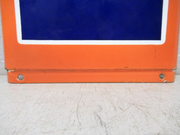 東海道本線「とうきょう」無記名広告板付き