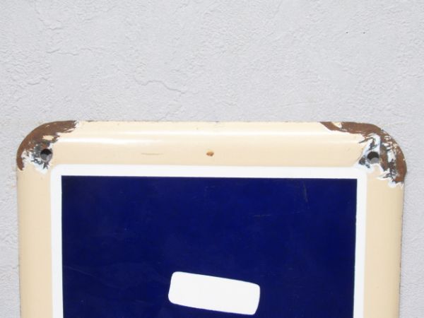 常磐線「うえの」