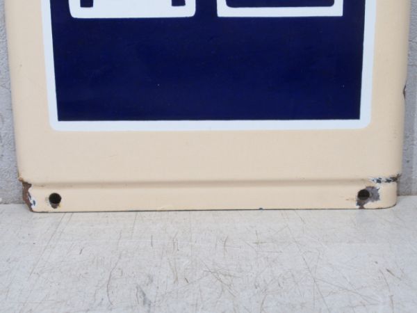 常磐線「うえの」