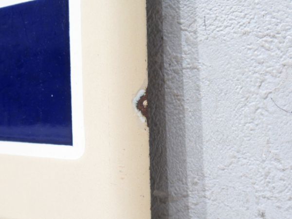 常磐線「うえの」