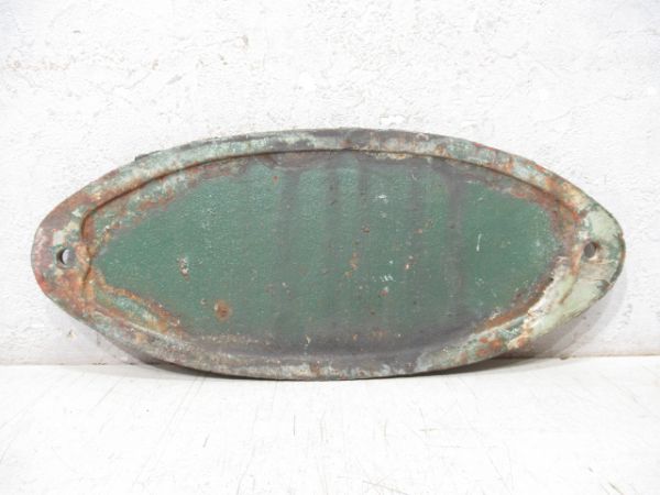 川崎重工 昭和53年