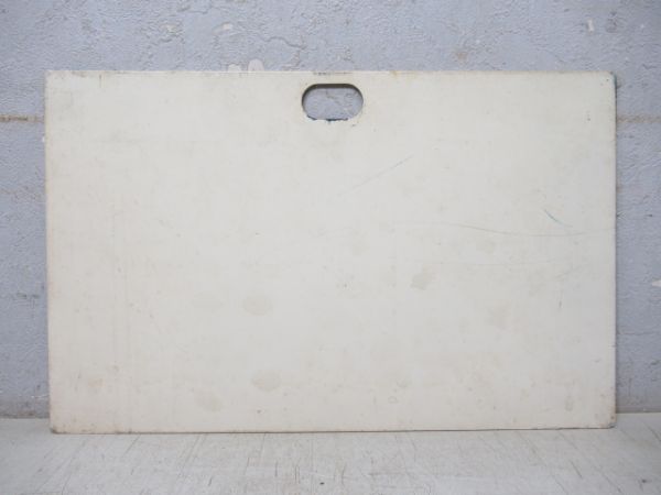 0系新幹線 特急こだま 新大阪 121