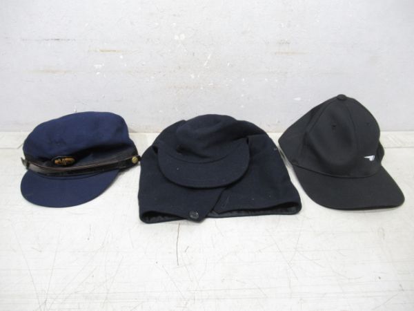 帽子 3点組