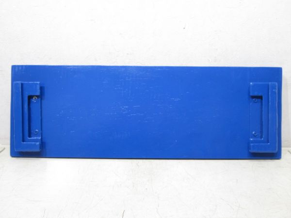 「スハフ44 25」3点セット