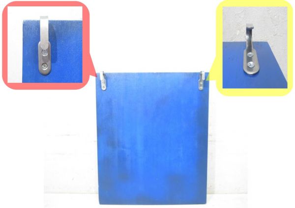 「スハフ44 25」3点セット