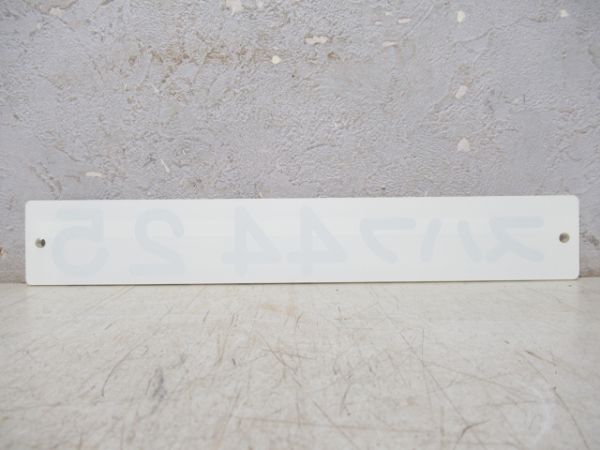 「スハフ44 25」3点セット