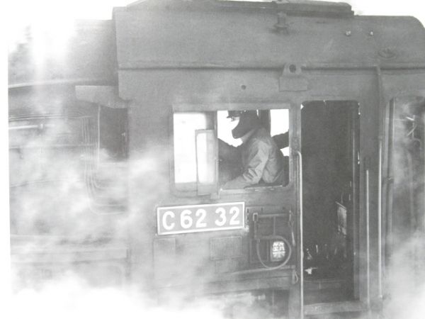 「スワローエンゼル」上下巻