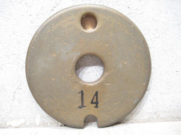 タブレット　〇14