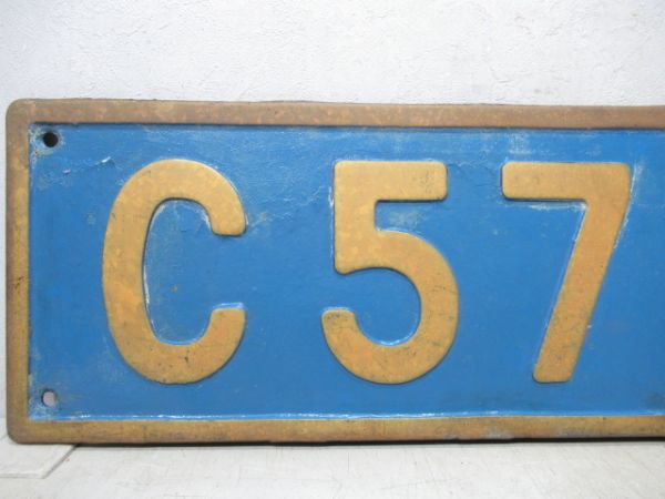 SLナンバープレート　C57　176【大型板】