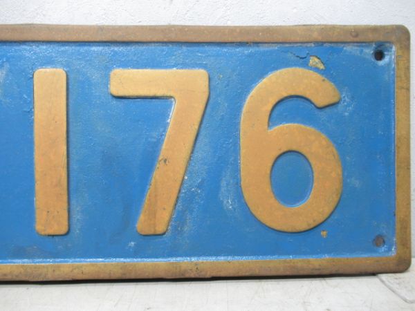 SLナンバープレート　C57　176【大型板】