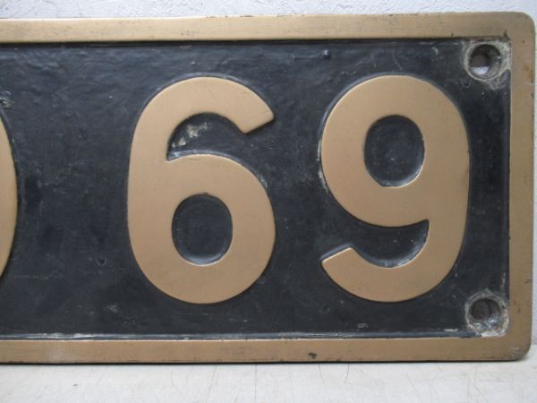 SLナンバープレート　D60 69