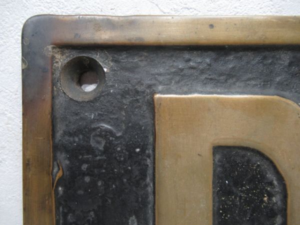 SLナンバープレート「D51 733」