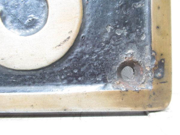 SLナンバープレート「D51 733」