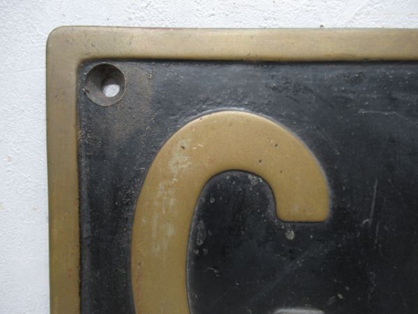 SLナンバープレート「C58 385」(大型板)