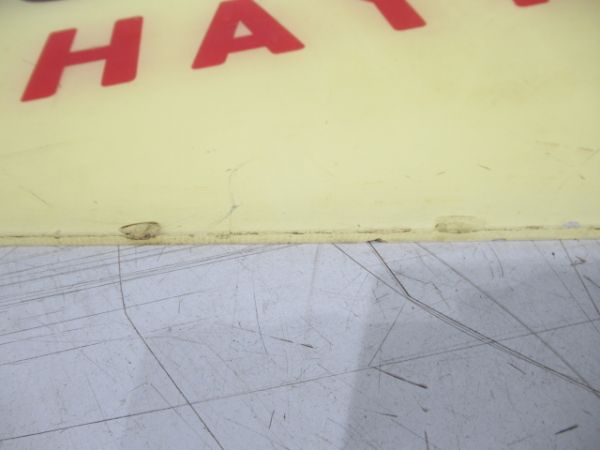 テールマーク　20系寝台特急「はやぶさ」