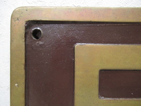 ナンバープレート「ED16 9」