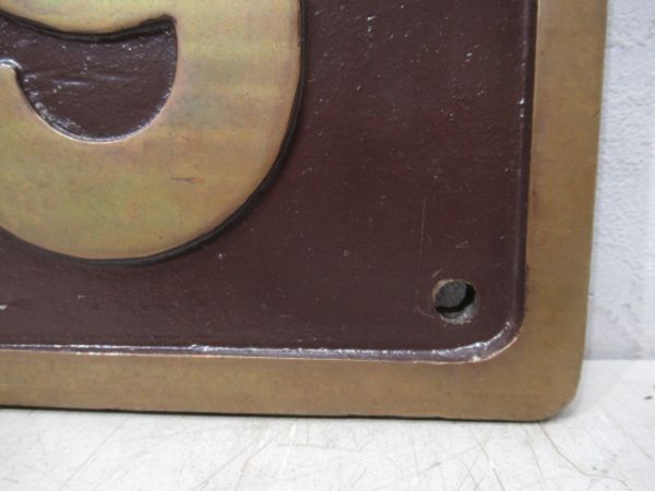 ナンバープレート「ED16 9」