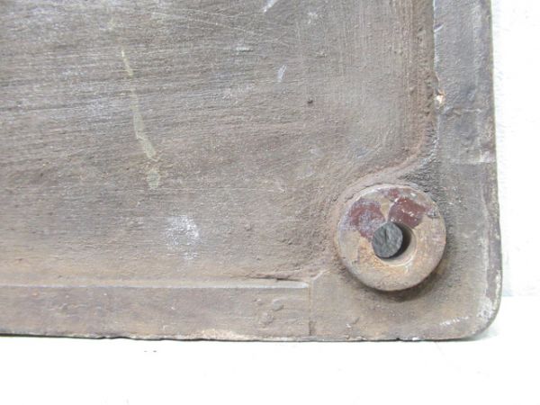 ナンバープレート「ED16 9」