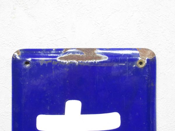 内房線「あねがさき」