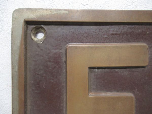 ナンバープレート「EF15 21」