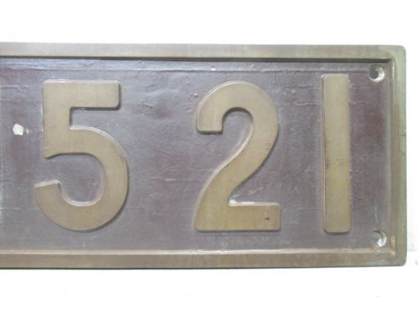 ナンバープレート「EF15 21」