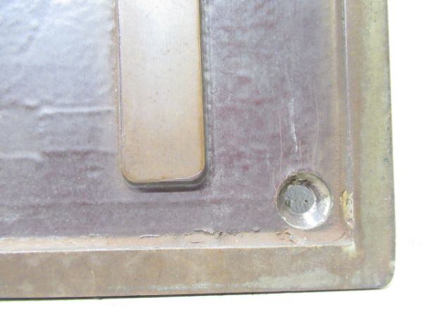 ナンバープレート「EF15 21」