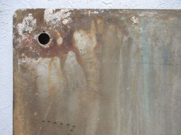 ナンバープレート「EF15 21」