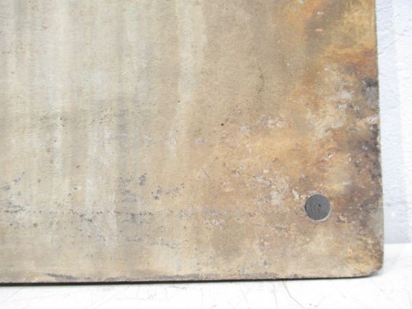 ナンバープレート「EF15 21」