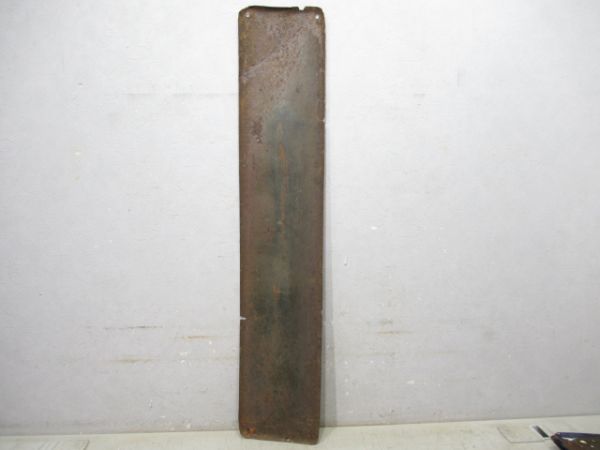 内房線「はまかなや」