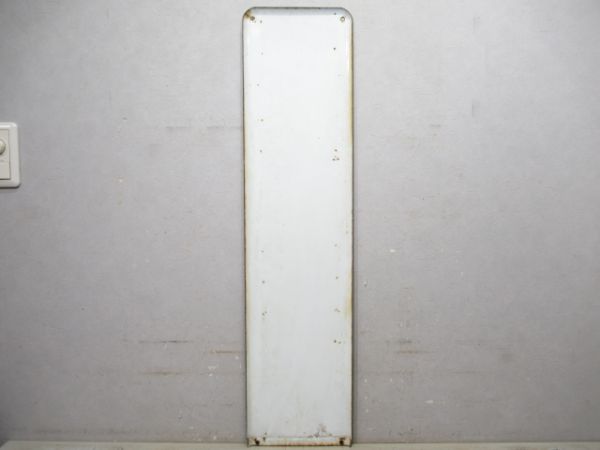 内房線「なこふなかた」