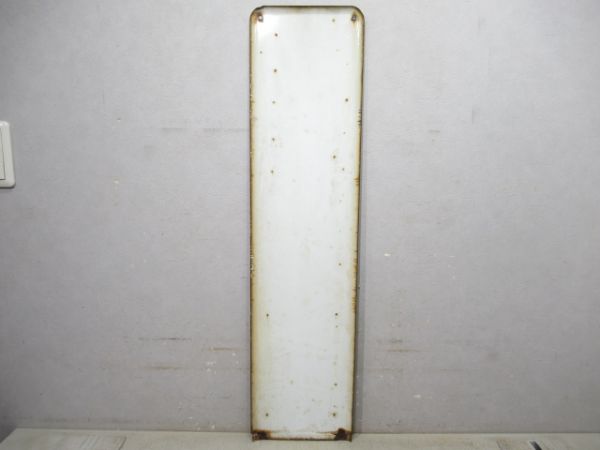 内房線「たけおか」