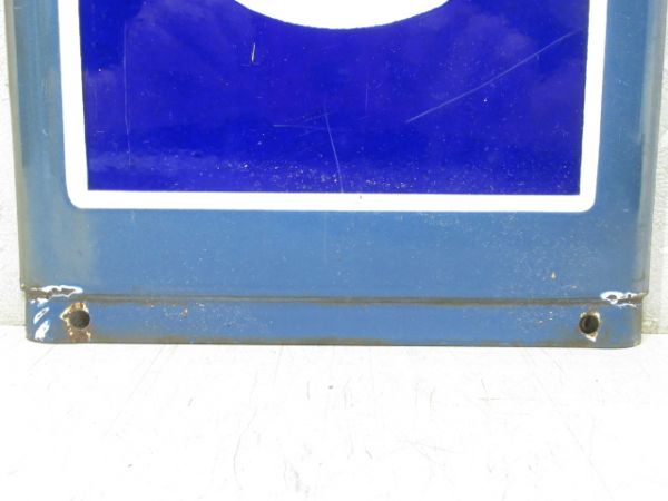 内房線「おおぬき」