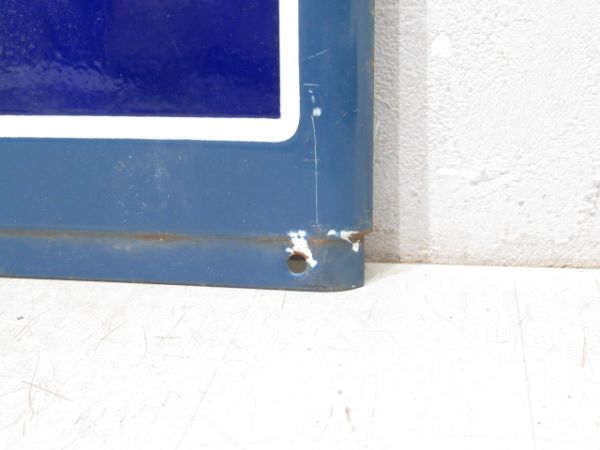 内房線「やわたじゅく」