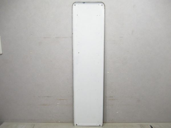 内房線「やわたじゅく」