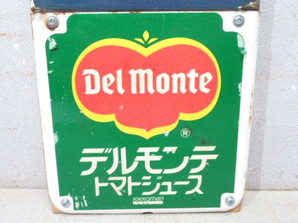 内房線「きさらづ」広告付き