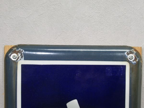 内房線「きさらづ」広告付き