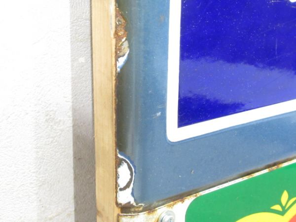 内房線「きさらづ」広告付き