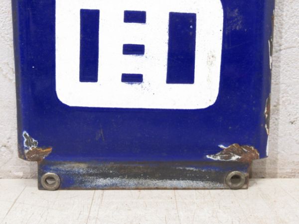 方面板　桜木町・横浜方面