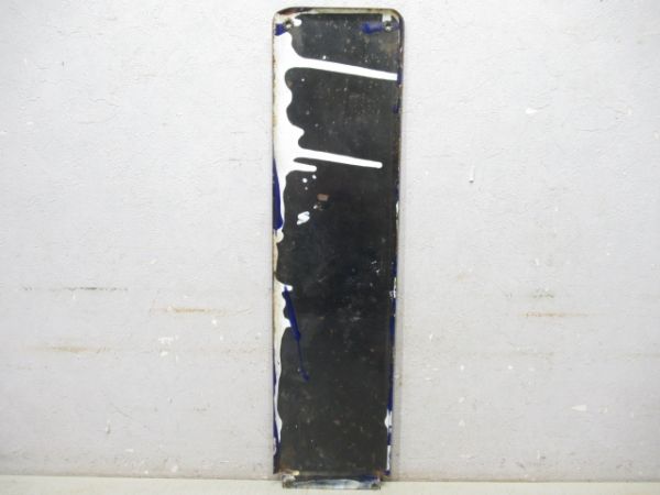 方面板　桜木町・横浜方面