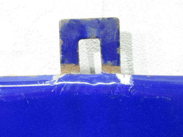 総武本線 旭駅 ホーム吊り下げ方面板