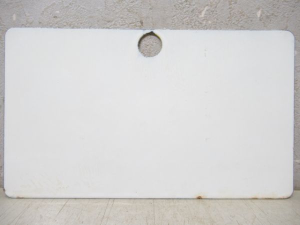 くろんぼ 長岡⇔鼠ヶ関/---