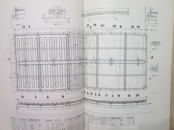 「高速貨車図面 2/2」