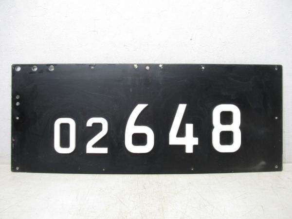 東京メトロ 前面車号板 02系「02 648」
