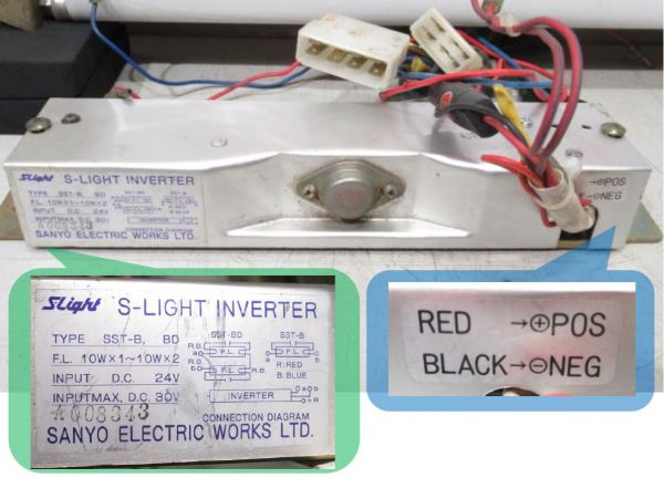JR四国 7000系 表示器 (種別・ワンマンのみ)