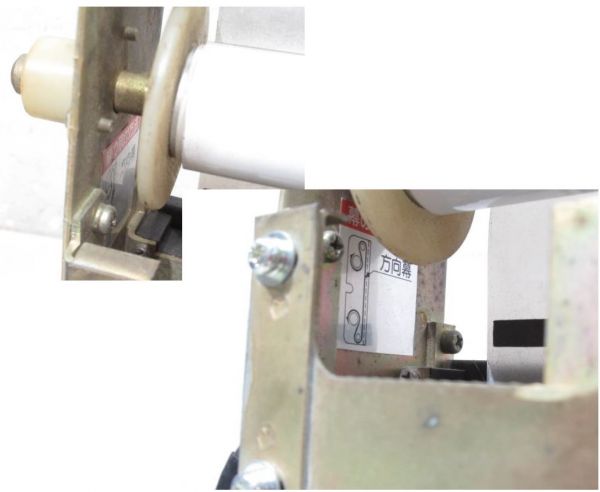 JR四国 7000系 表示器 (種別・ワンマンのみ)