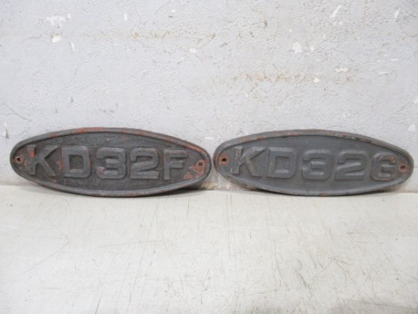 台車銘板　近畿車輌 9枚組