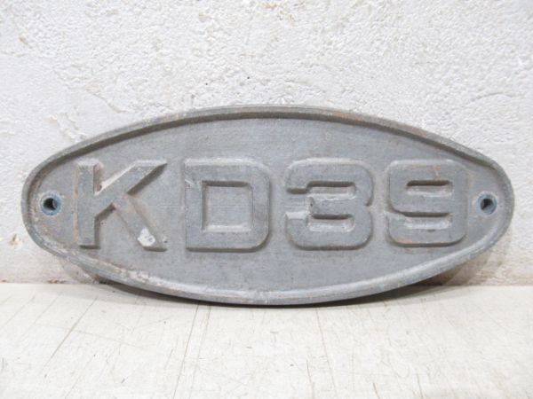 台車銘板　近畿車輌 9枚組