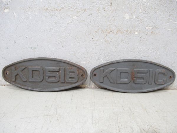 台車銘板　近畿車輌 7枚組