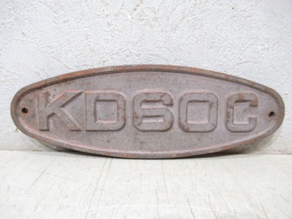 台車銘板　近畿車輌 7枚組