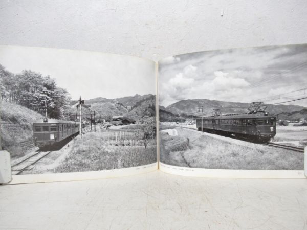 高橋弘作品集　関西の私鉄懐かしき時代　2a・2b